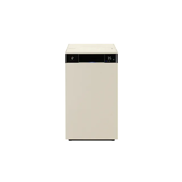 Máy lọc không khí Sharp FX-S120V-W